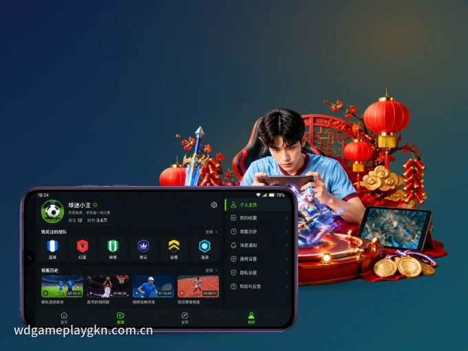 MK体育 APP,随时随地掌握比分